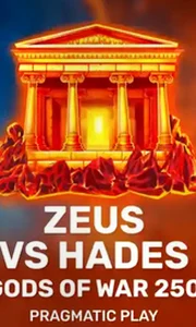 Zeus vs Hades - Gods of War 250